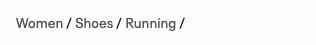 Breadcrumb screenshot